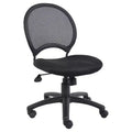 Mesh Chair Black - Boss Office Products: Ergonomic Design, Pneumatic Height Adjustment, Nylon Base